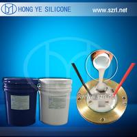 HY 9055 of Electronic Potting Silicone Rubber
