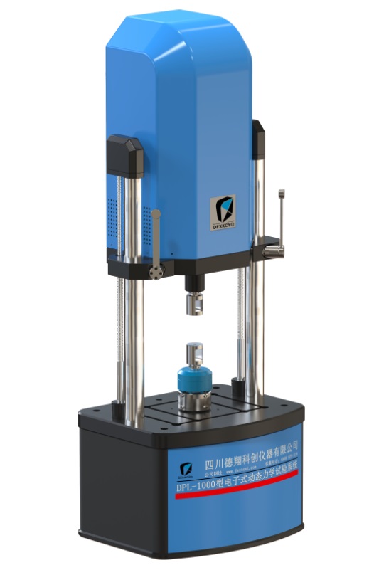 Electro-fatigue Testing Machine