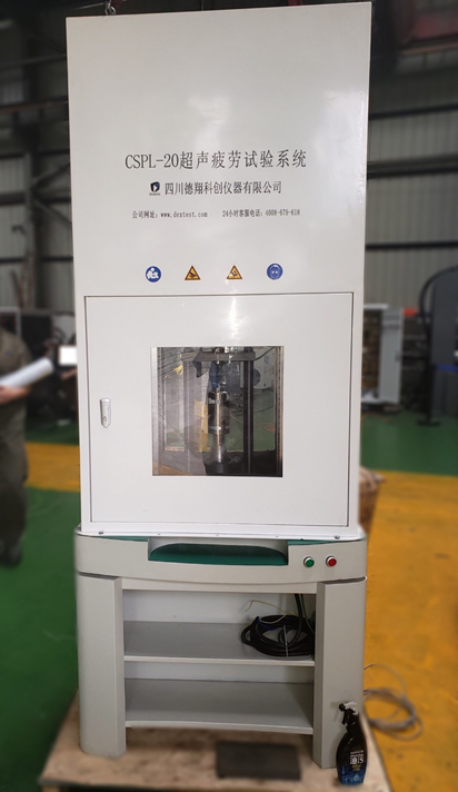 Ultrasonic Fatigue Testing Machine