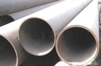 Petroleum pipe