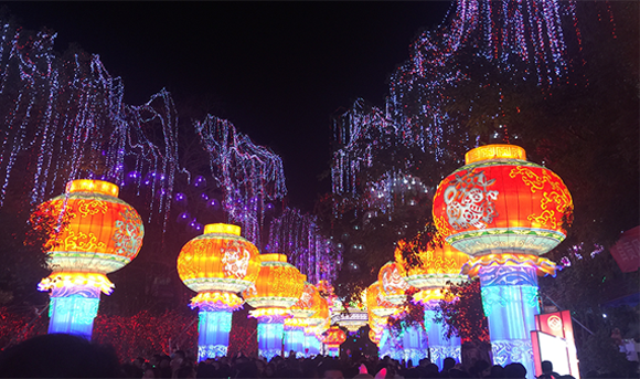 Chinese Lantern Festival & Motif Lighting