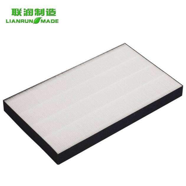 For Daikin air purifier filter replacement hepa filter