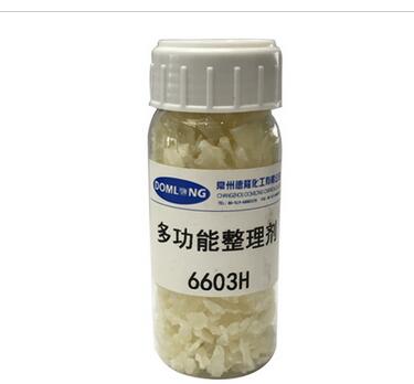 New Type Multi-functional finishing agent for chemicals fabric 6603H 