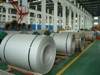 stainless hot rolled steel coil