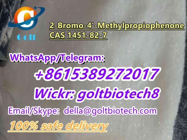 2 Bromo 4 Methylpropiophenone CAS 1451