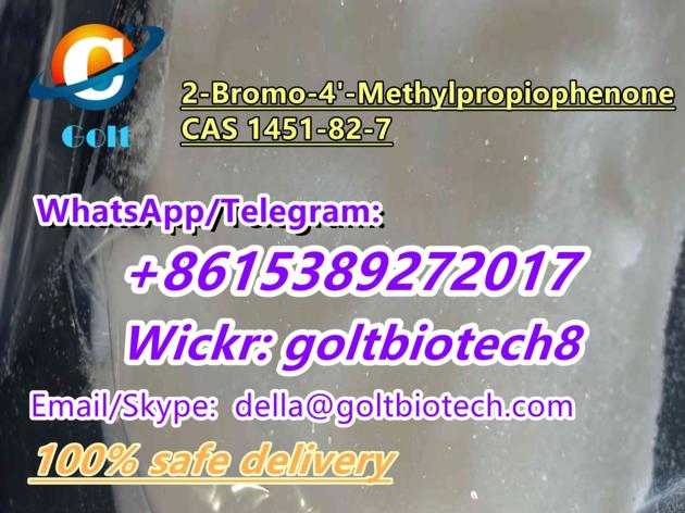 2 Bromo 4 Methylpropiophenone CAS 1451