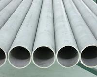 stainless seamless steel pipe