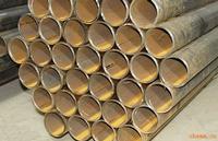welding pipe