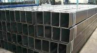 square rectangle steel pipe