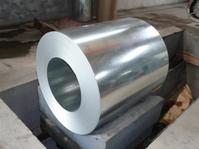 galvanized steel coil