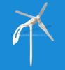Blades of Wind Genenrator/Turbine