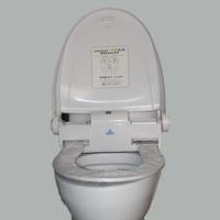 iTOILET Intelligent Hygienic Toilet Seat