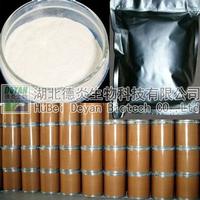 Food Grade fish collagen peptide