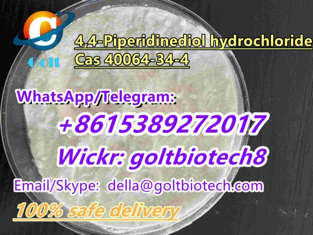 4,4-Piperidinediol hydrochloride Cas 40064-34-4