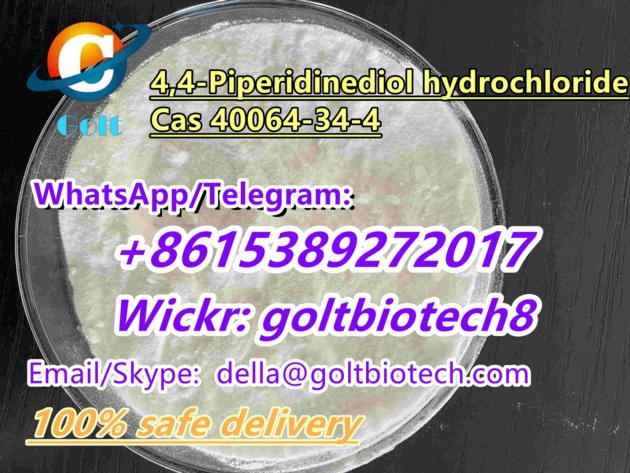 4 4 Piperidinediol Hydrochloride Cas 40064