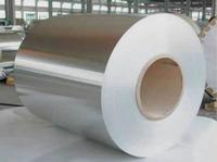 stainless cold rolled steel coil