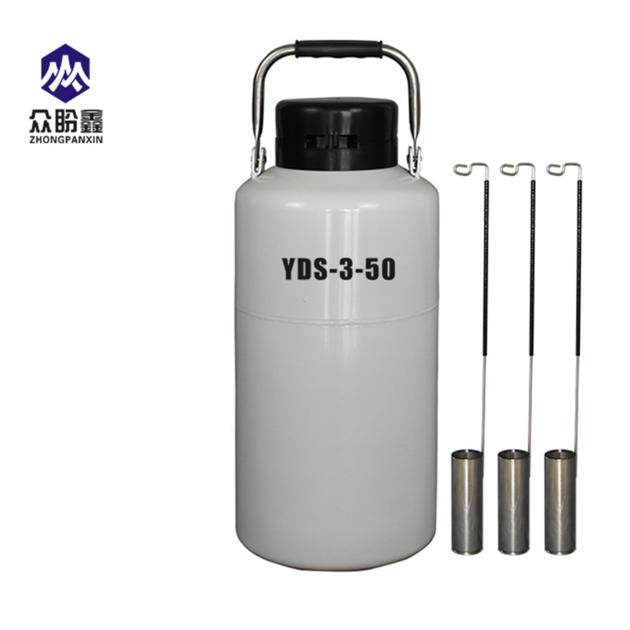 3L Small Capacity Liquid Nitrogen Container