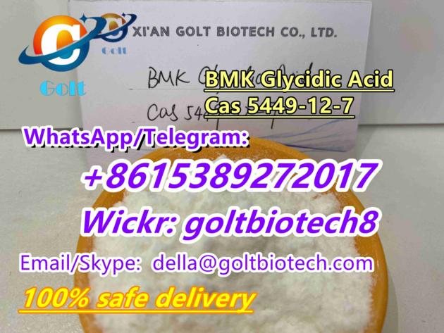 High quality New Bmk oil/powder Cas 5413-05-8 for sale China supplier