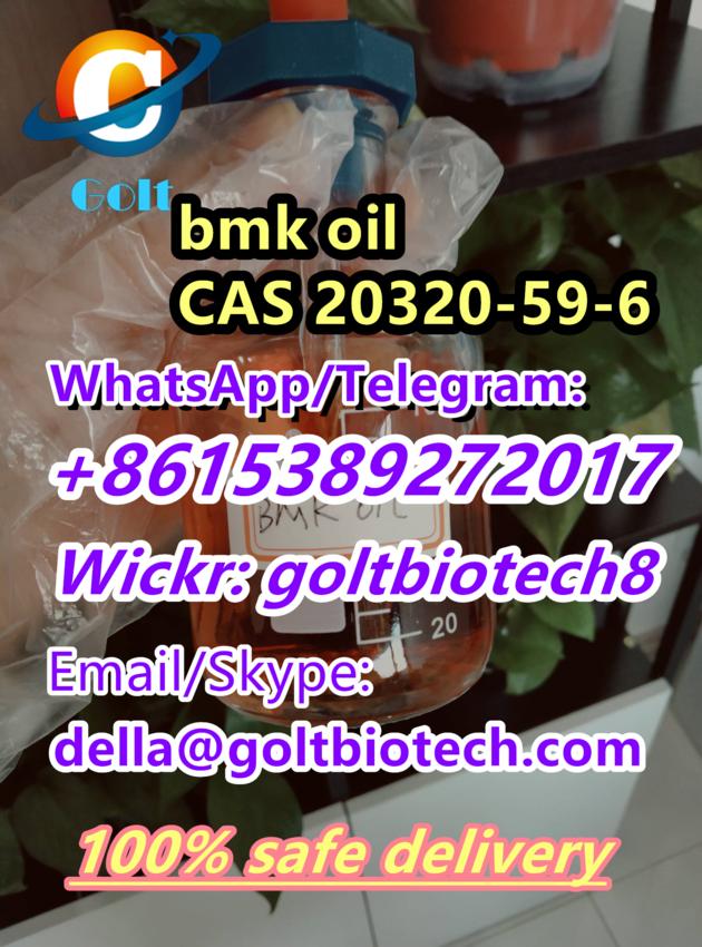 Cas 20320 59 6 Bmk Oil