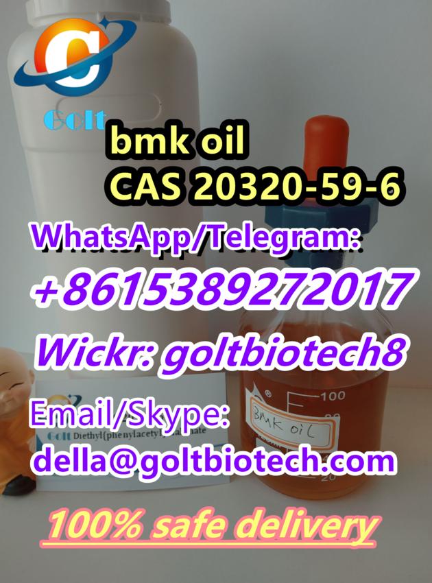 Cas 20320 59 6 Bmk Oil