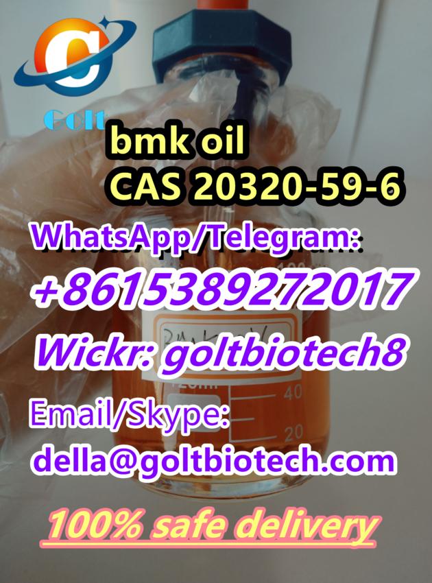 Cas 20320-59-6 Bmk oil/powder PMK liquid Oil Cas 28578-16-7 New pmk powder