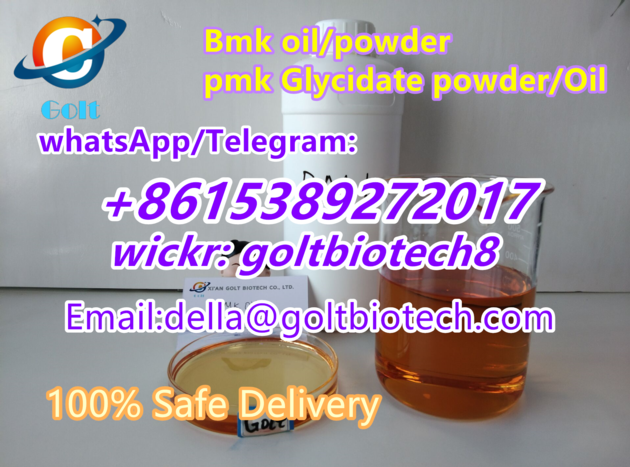 Safety Delivery Bmk Oil Powder Cas