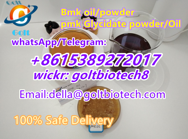 Safety delivery Bmk oil/powder Cas 20320-59-6/5449-12-7 pmk Glycidate powder/Oil Cas 28578-16-7 for 