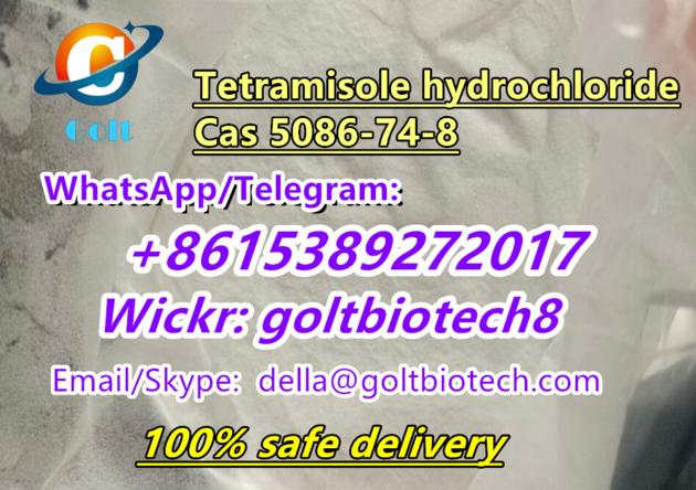 100% pass customs Tetramisole powder Tetramisole hcl Cas 5086-74-8