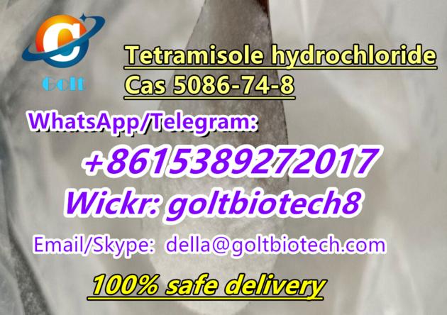 100 Pass Customs Tetramisole Powder Tetramisole