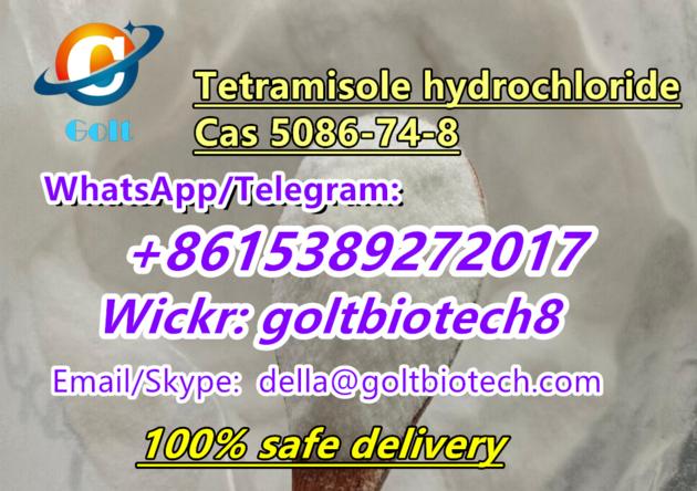 100 Pass Customs Tetramisole Powder Tetramisole