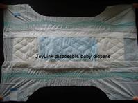 Disposable baby diapers