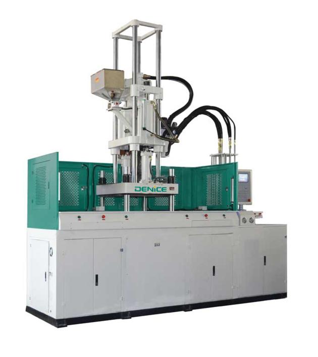 Vertical Plastic Injection Molding Machine