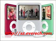 mp4 mp5 exporters ipod suppliers sony psp exporters