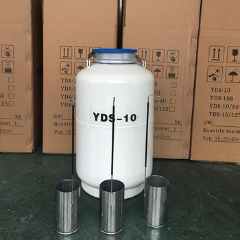 Artificial Insemination Small Capacity Semen Tank
