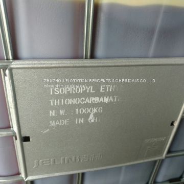 Isopropyl Ethyl Thionocarbamate