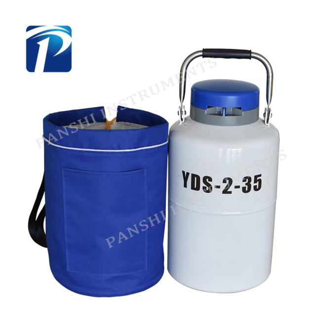 Panshi Liquid Nitrogen Pressure Tank Manufacturer For Transportation Cryocooler