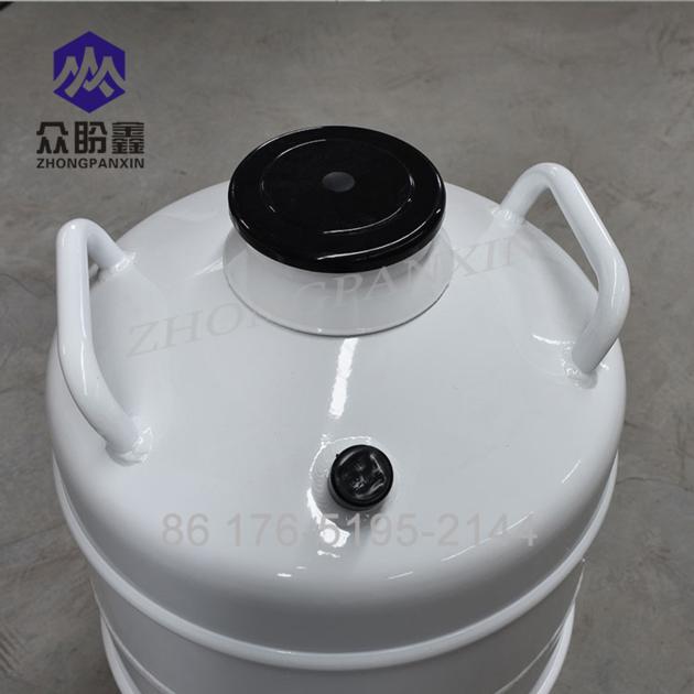 Liquid Nitrogen Dewar Tank 50 Liter