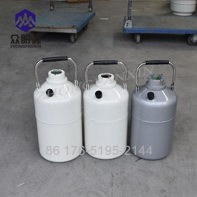 3L Small Capacity Liquid Nitrogen Container