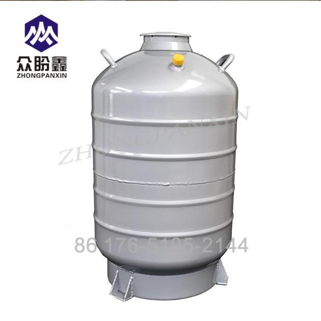 YDS-60B-210 aluminum alloy cryogenic liquid nitrogen tank 