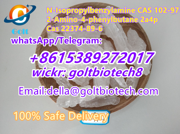 N Isopropylbenzylamine CAS 102 97 6