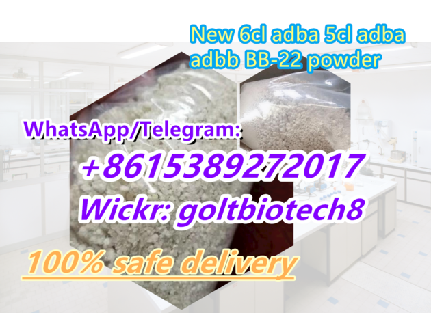 Strong New 6cl Adba 5cl Adba