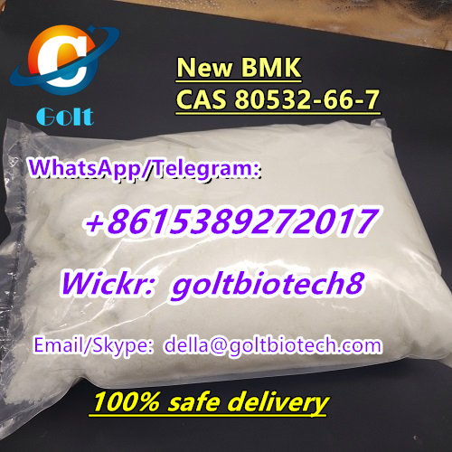 New BMK Methyl 2 Methyl 3