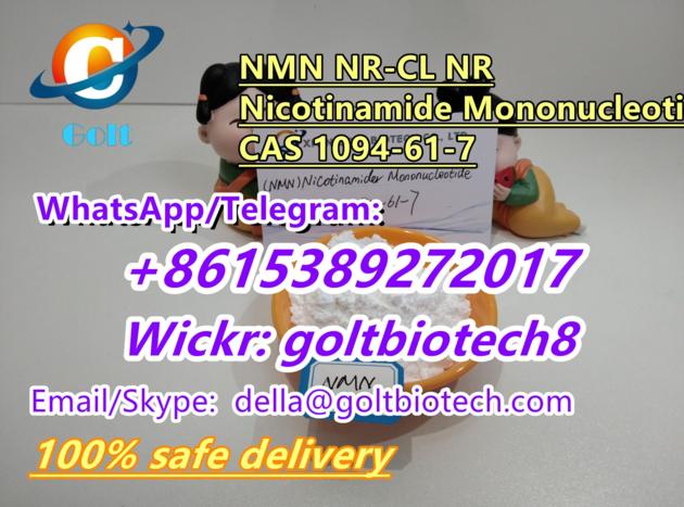 Bulk Sale NMN NAD NR CL