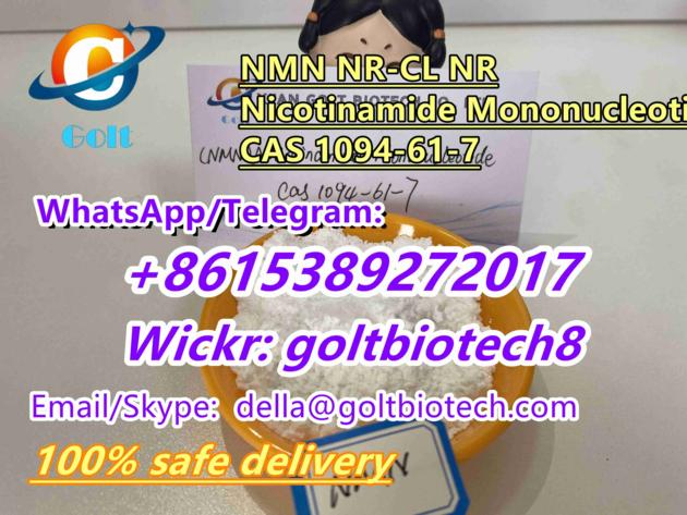 Bulk Sale NMN NAD NR CL