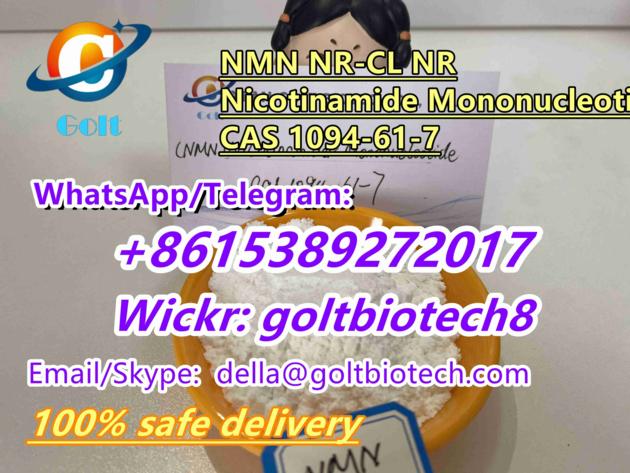 Bulk sale NMN NAD+ NR-CL Nicotinamide Mononucleotide suppliers CAS 1094-61-7 