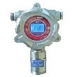 Ozone Sensor/Analyzer