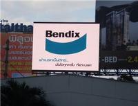 outdoor full color LED display P16