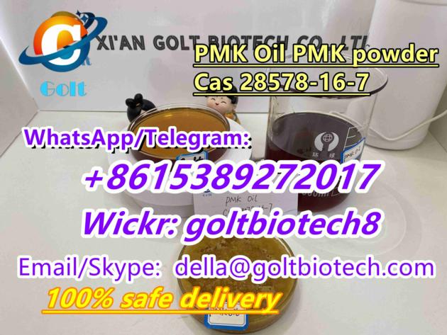 Bulk supply PMK Oil Cas 28578-16-7 Pmk ethyl Glycidate Oil 