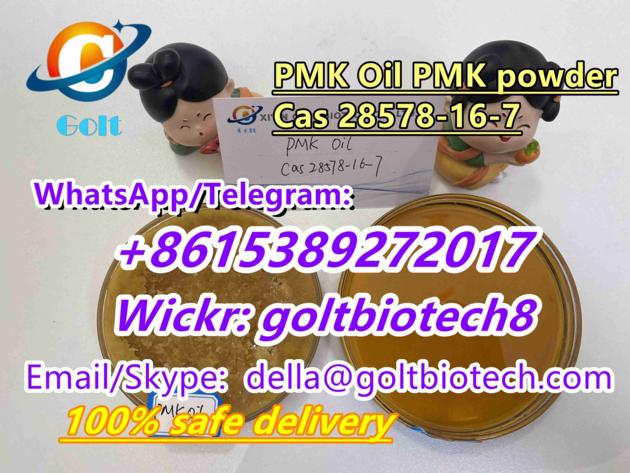 Bulk Supply PMK Oil Cas 28578