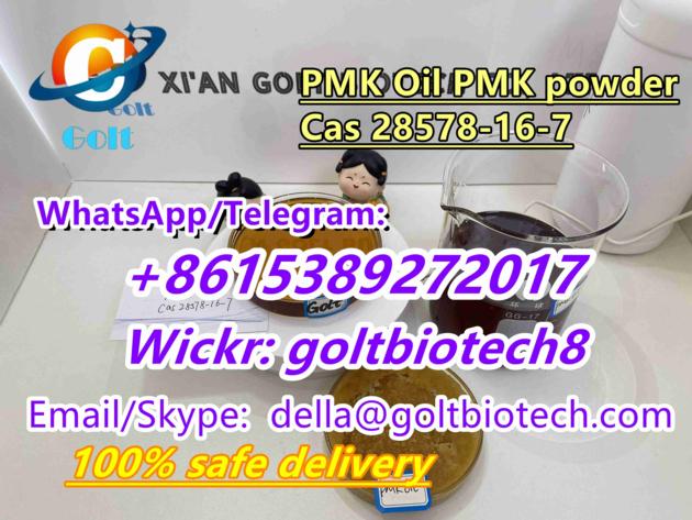 Cas 28578-16-7 PMK oil Pmk ethyl Glycidate PMK oil 100% safe delivery 